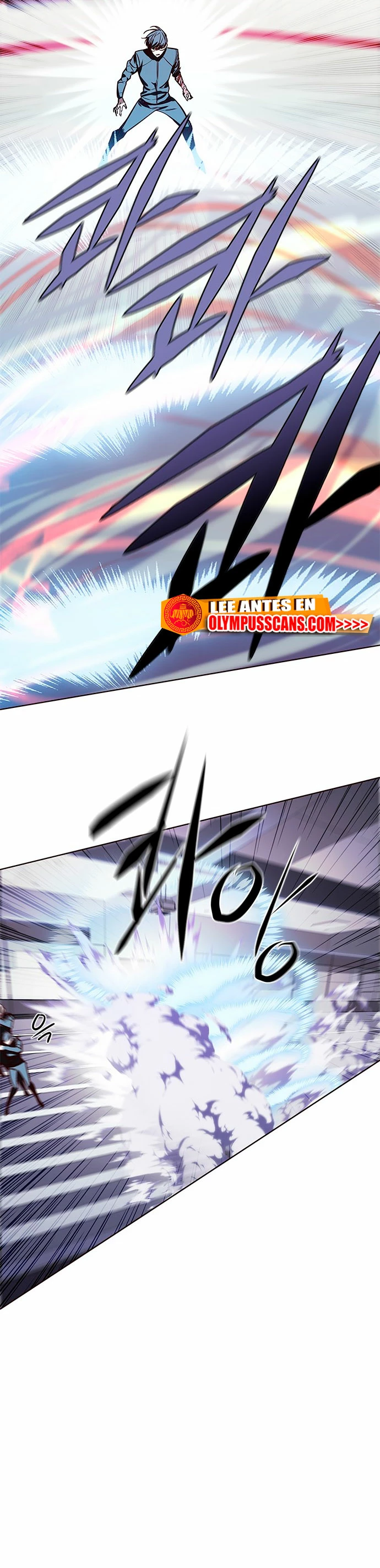 Eleceed capítulo 150 página 23
