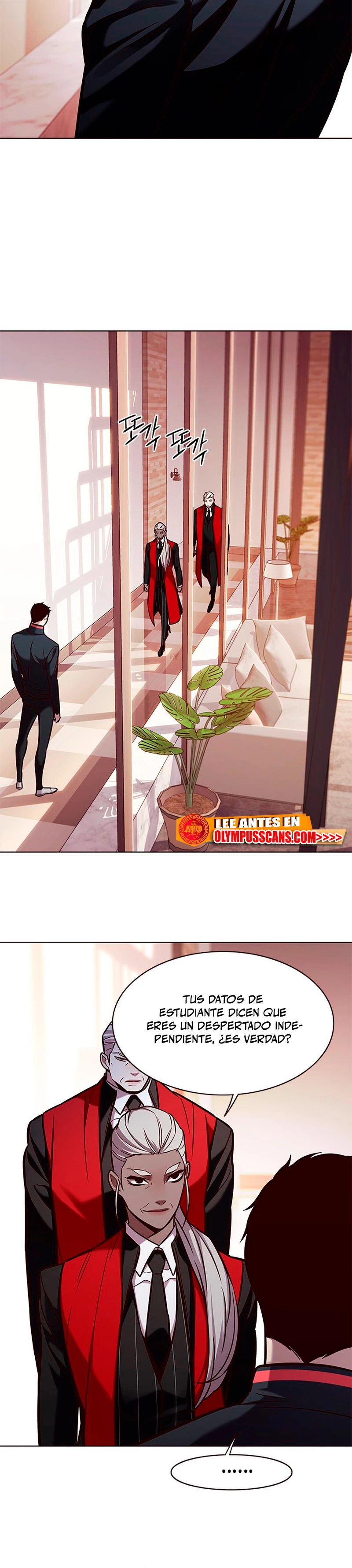 Eleceed capítulo 167 página 17