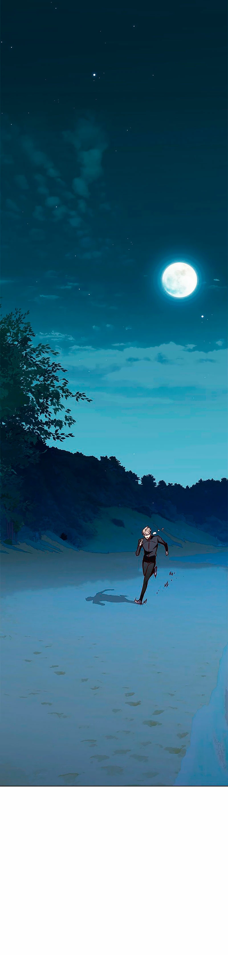 Eleceed capítulo 169 página 11