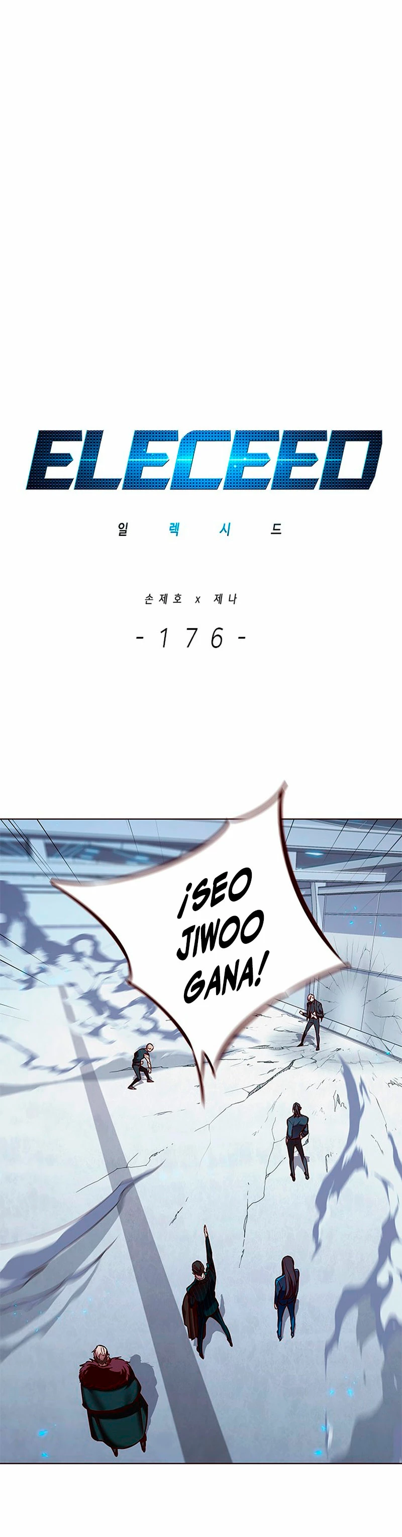 Eleceed capítulo 176 página 4