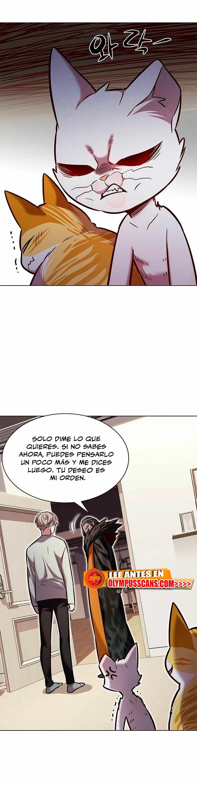 Eleceed capítulo 201 página 14