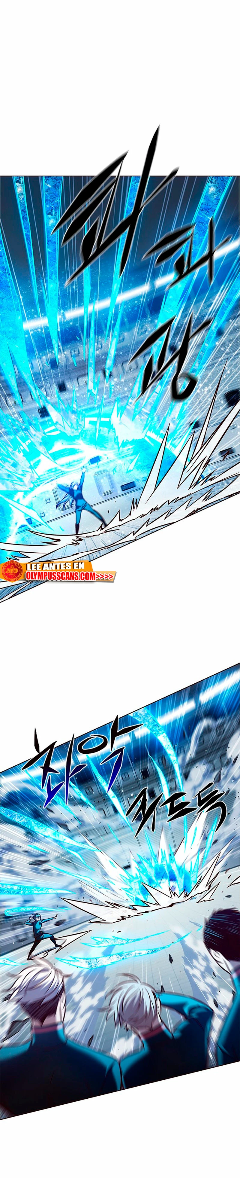 Eleceed capítulo 206 página 24