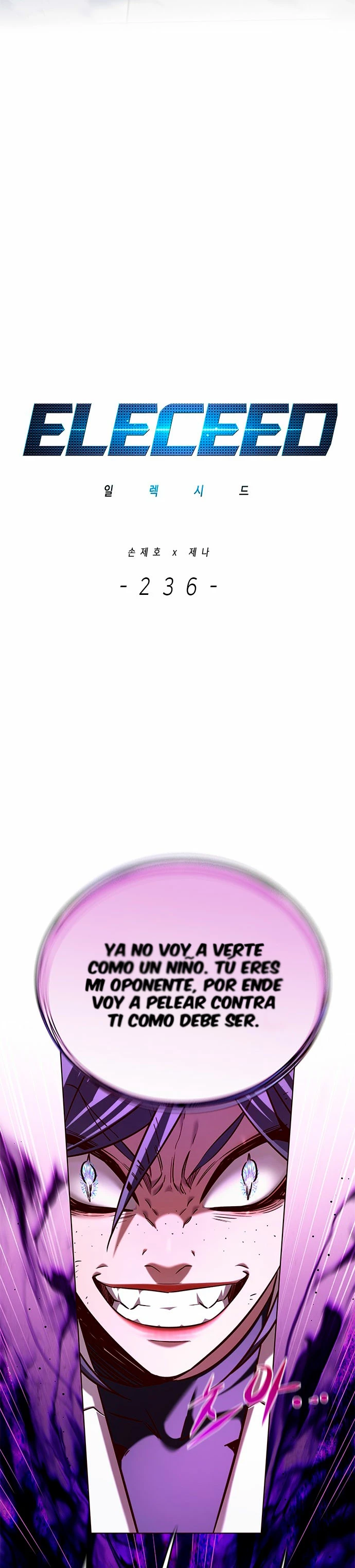 Eleceed capítulo 236 página 4