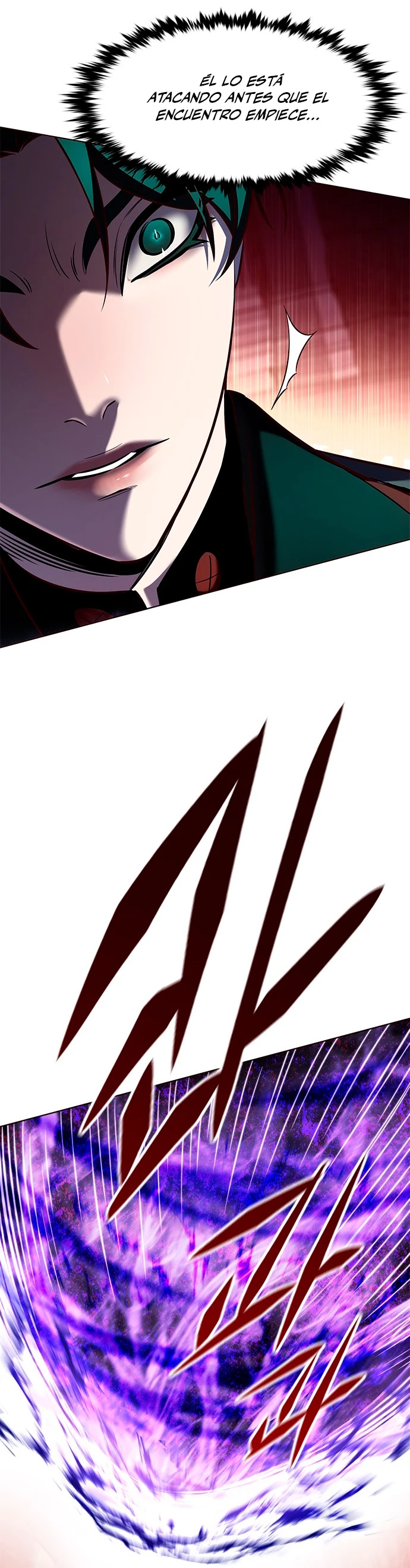 Eleceed capítulo 248 página 31