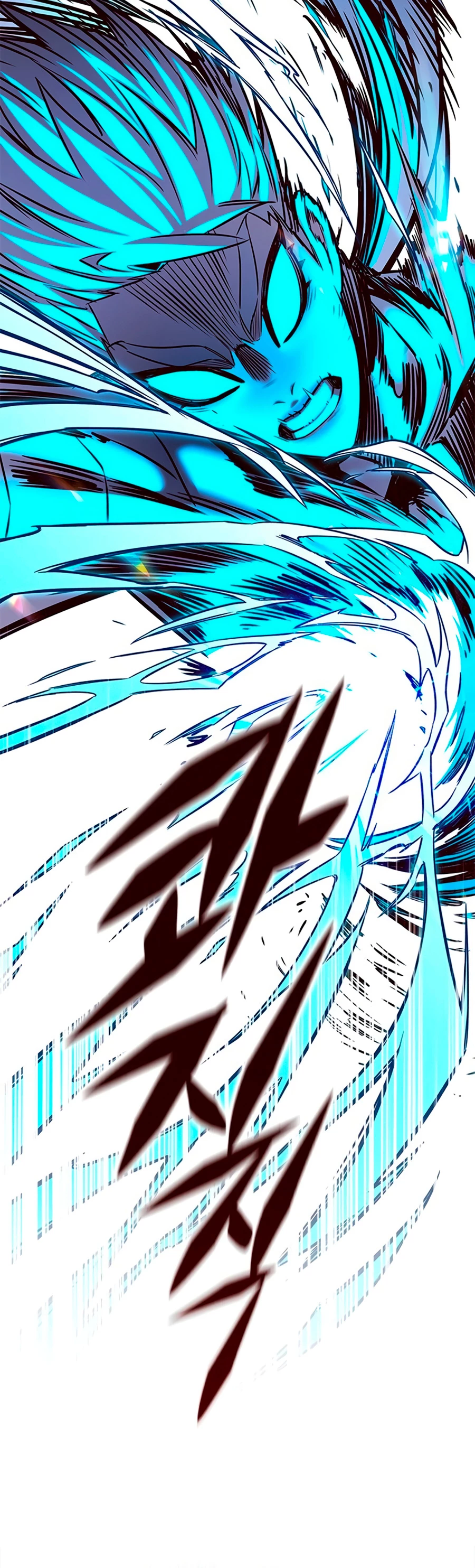 Eleceed capítulo 254 página 4