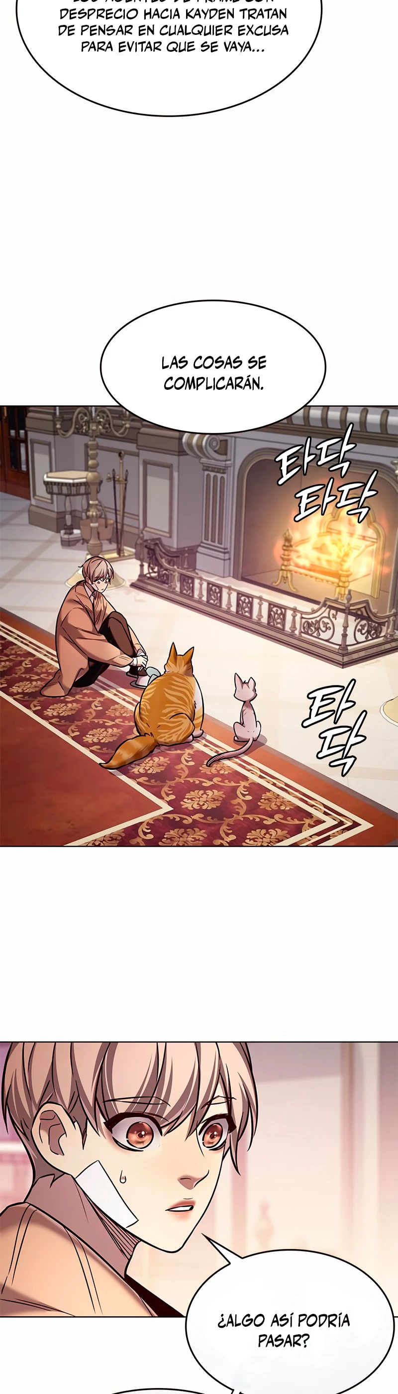 Eleceed capítulo 256 página 7