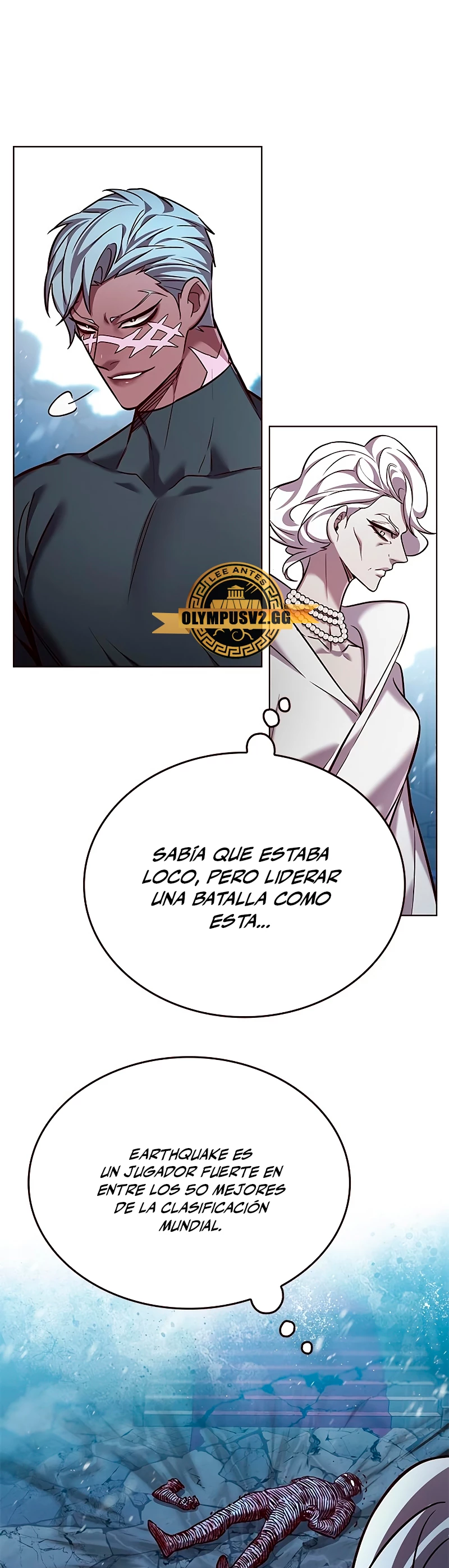Eleceed capítulo 259 página 16