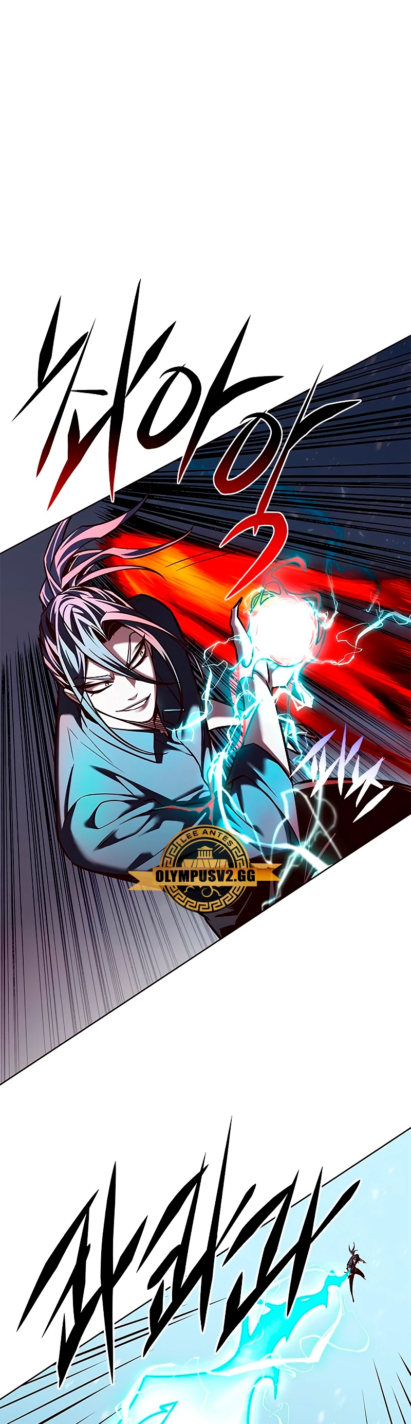 Eleceed capítulo 259 página 32