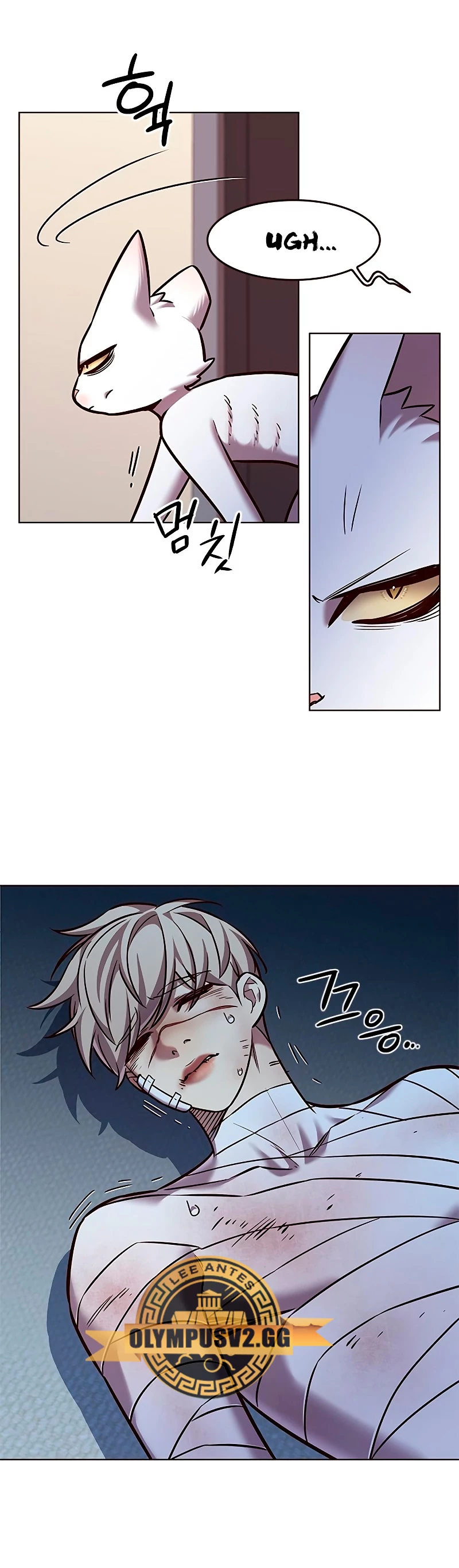 Eleceed capítulo 262 página 40