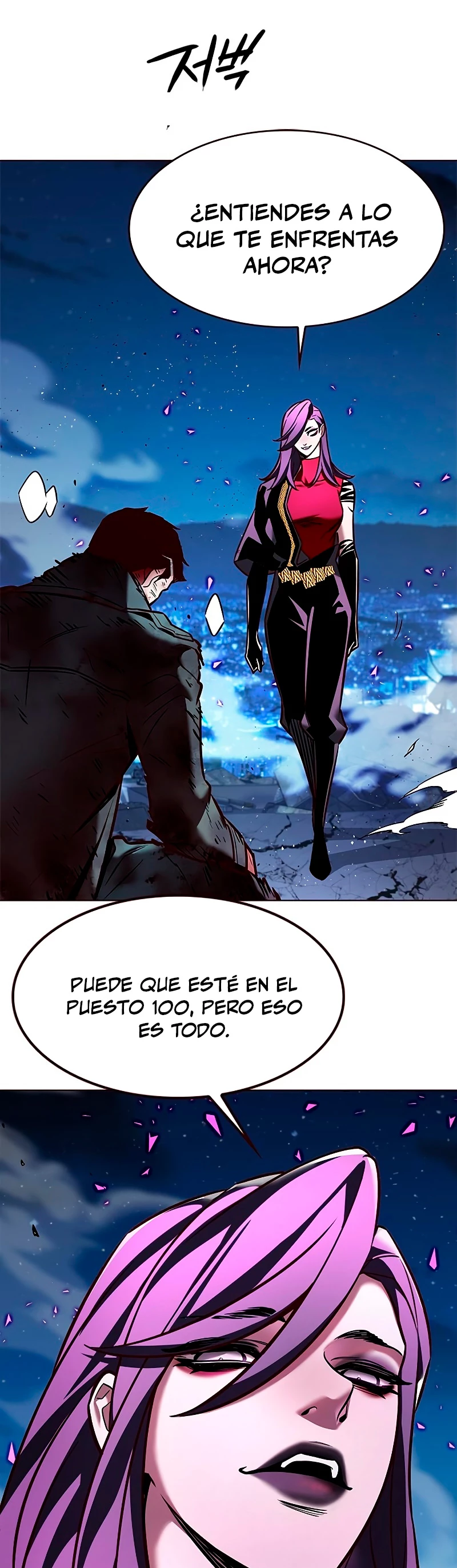 Eleceed capítulo 265 página 37