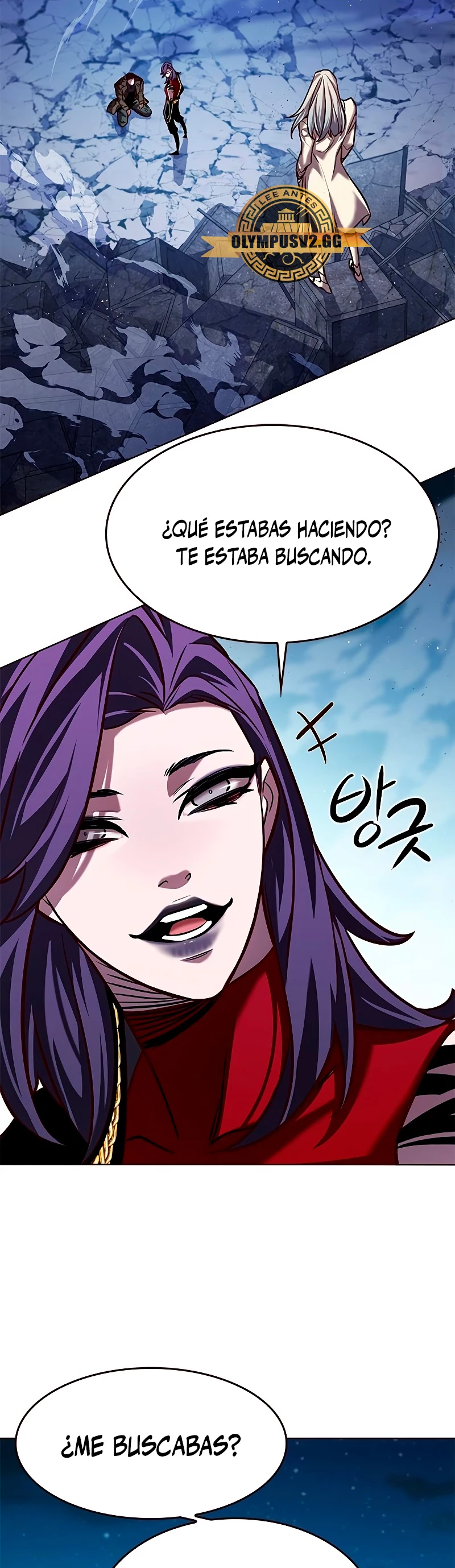 Eleceed capítulo 265 página 43