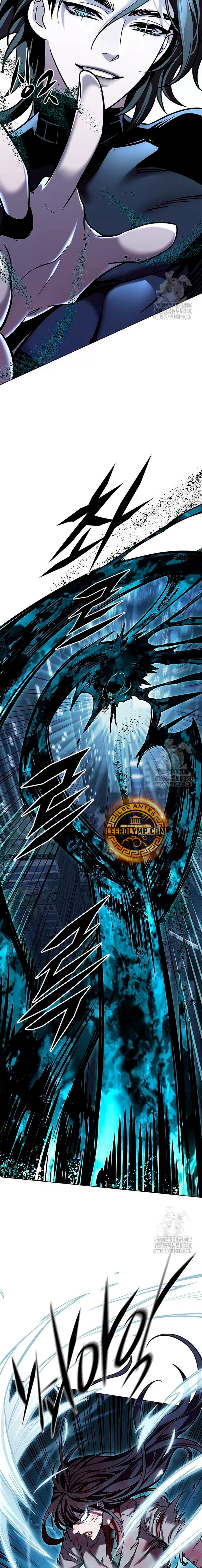 Eleceed capítulo 313 página 8