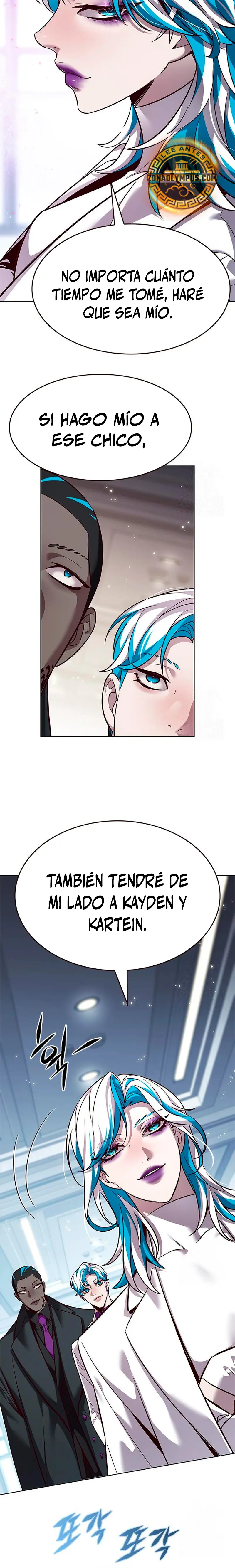 Eleceed capítulo 343 página 16