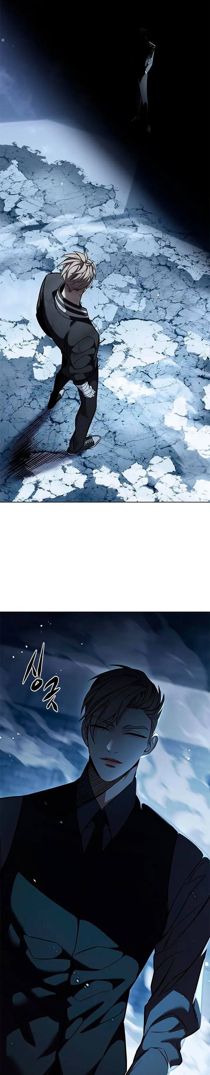 Eleceed capítulo 397 página 45