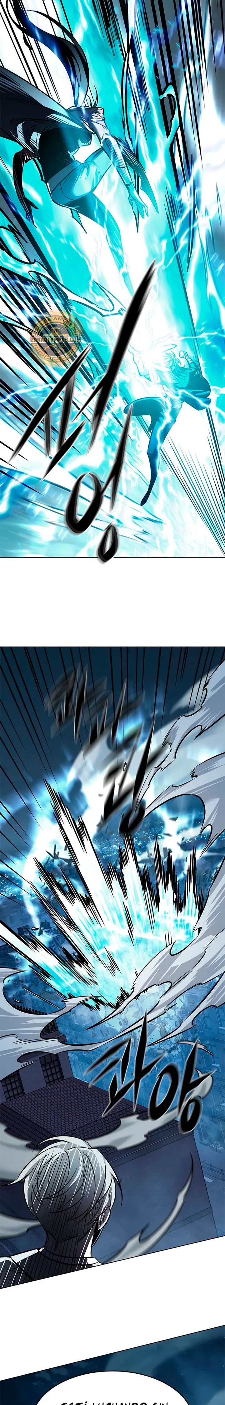 Eleceed capítulo 416 página 22
