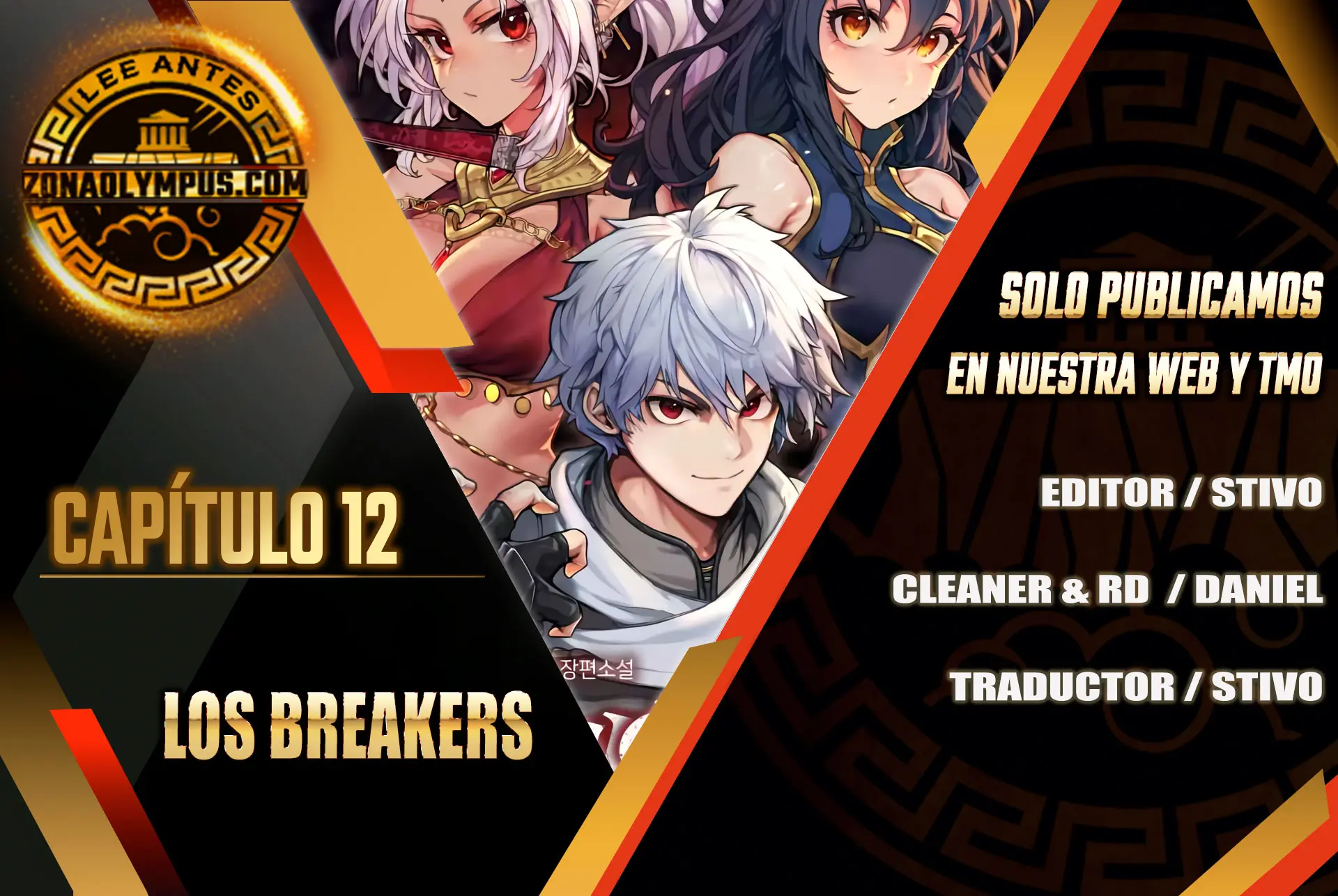 Los Breakers capítulo 12 página 2