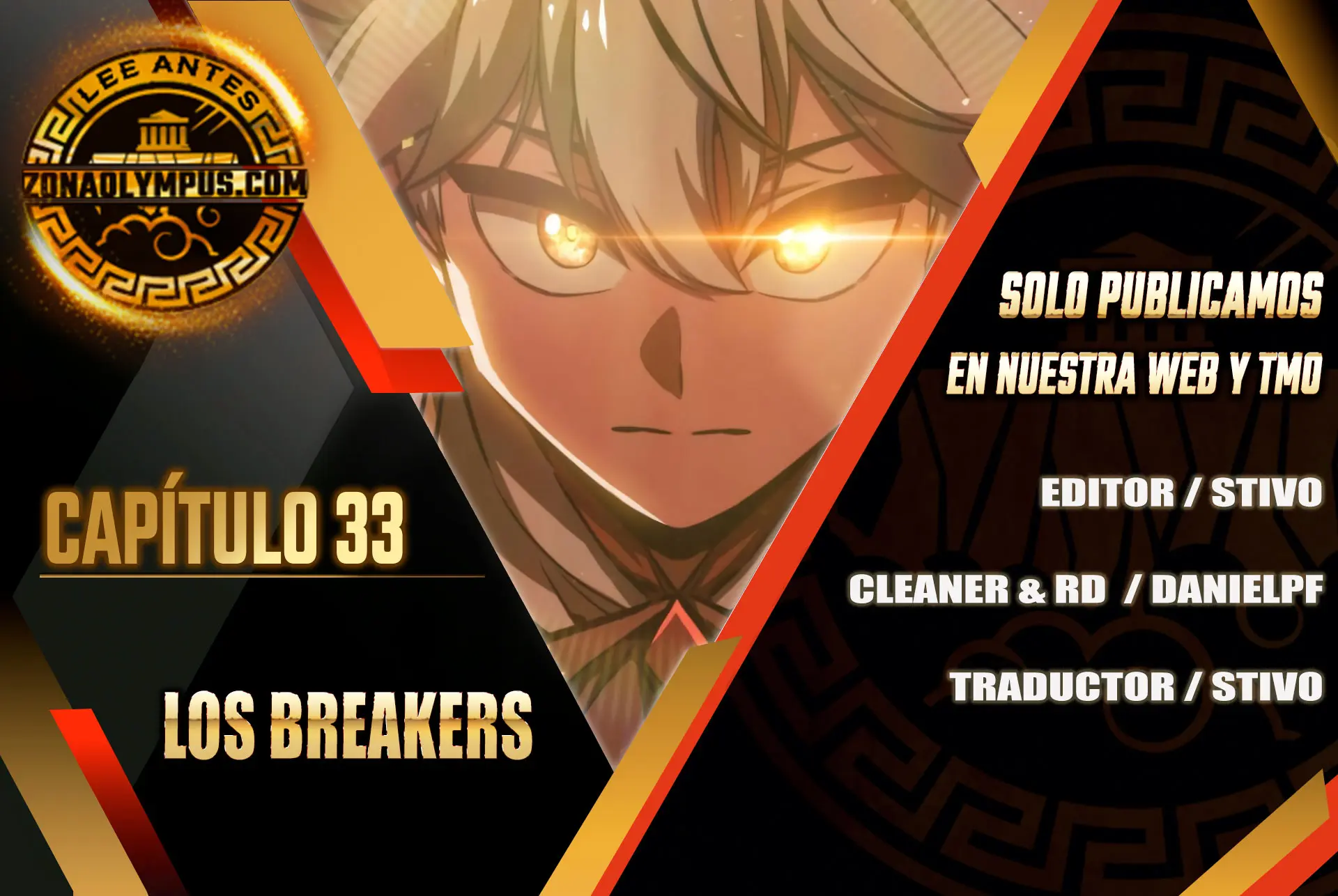 Los Breakers capítulo 33 página 1