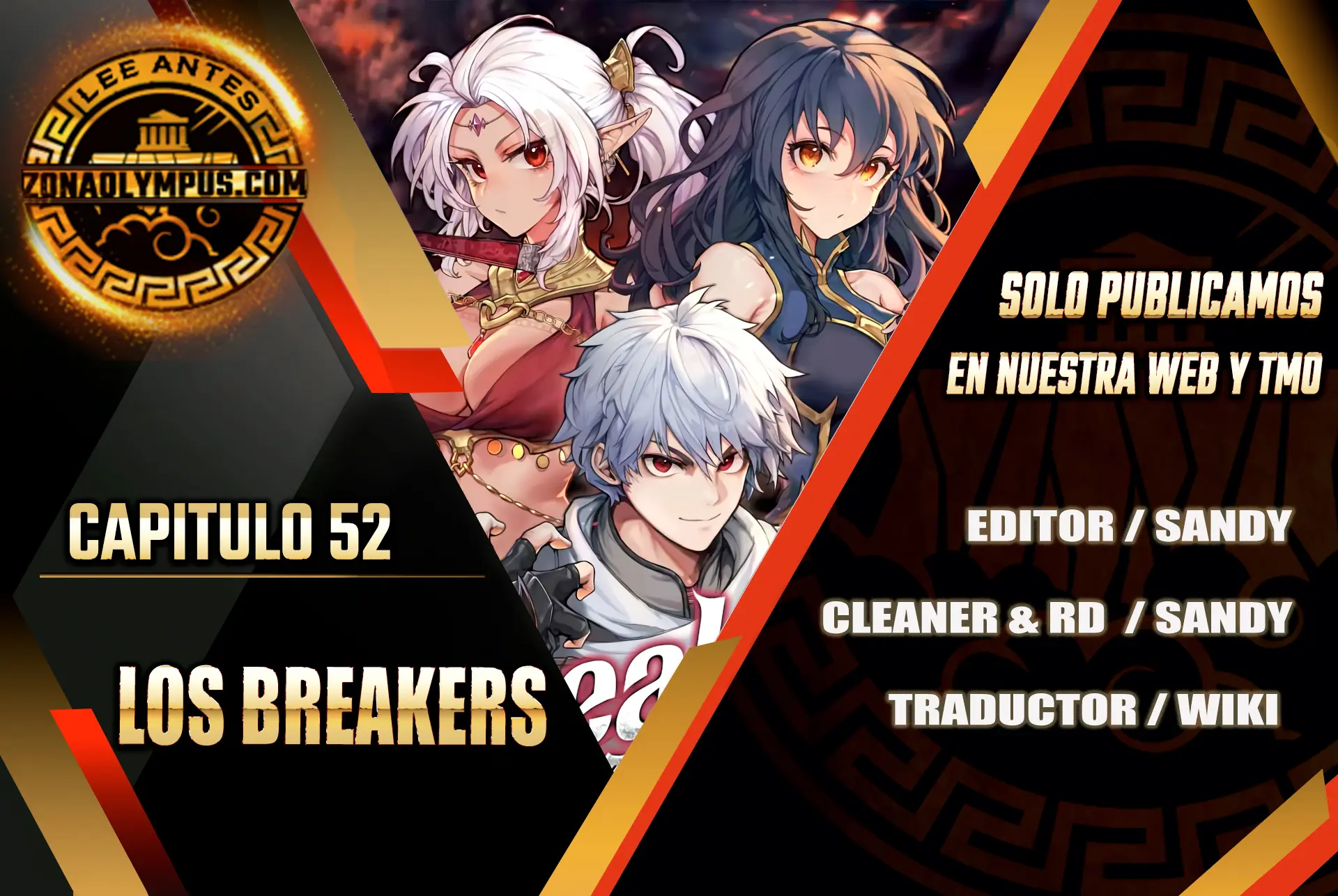 Los Breakers capítulo 52 página 1