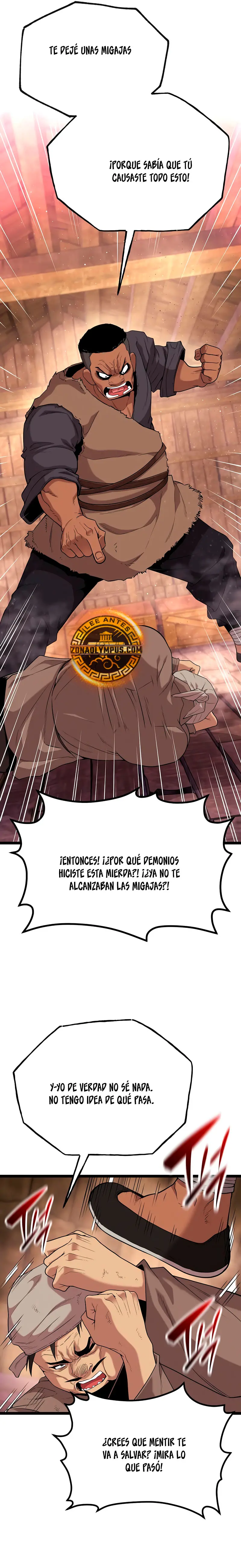 Las crónicas del clan Tang capítulo 24 página 17
