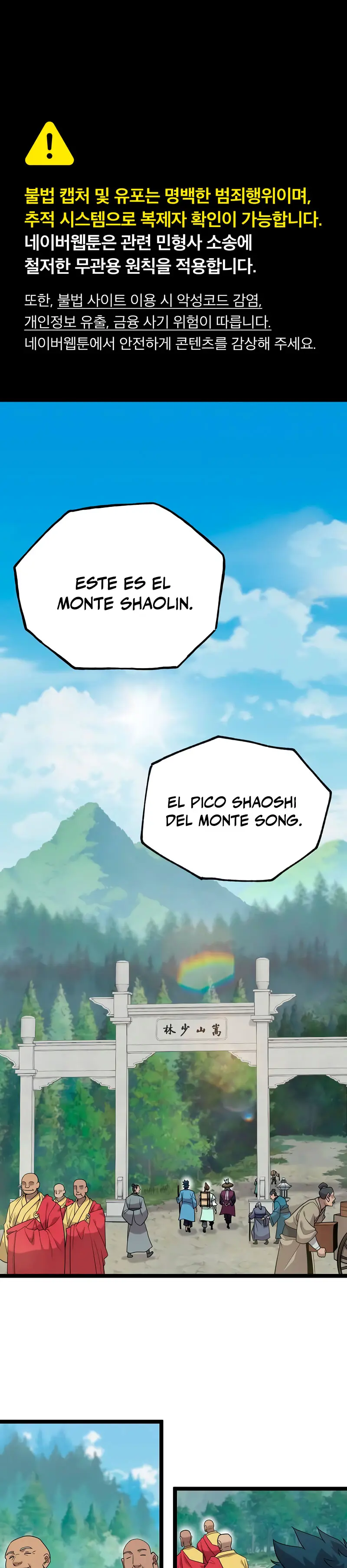 Las crónicas del clan Tang capítulo 26 página 3