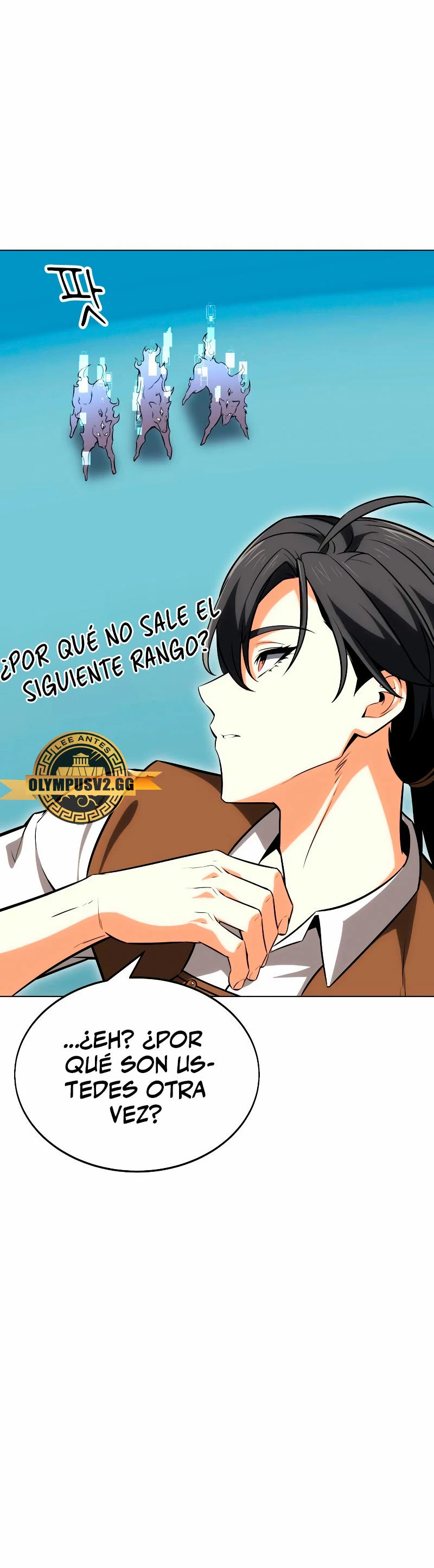 Yo mate al jugador de la Academia capítulo 5 página 11