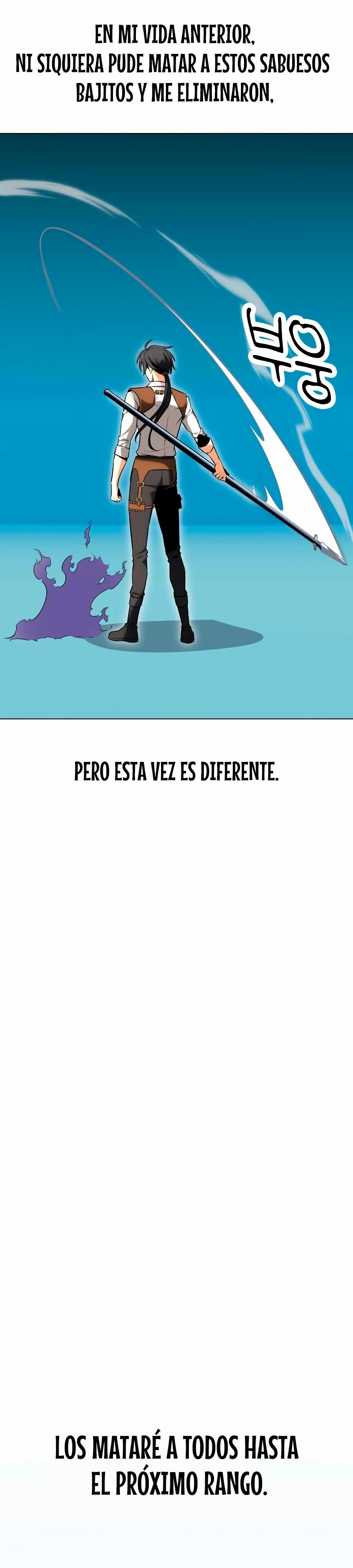 Yo mate al jugador de la Academia capítulo 5 página 3
