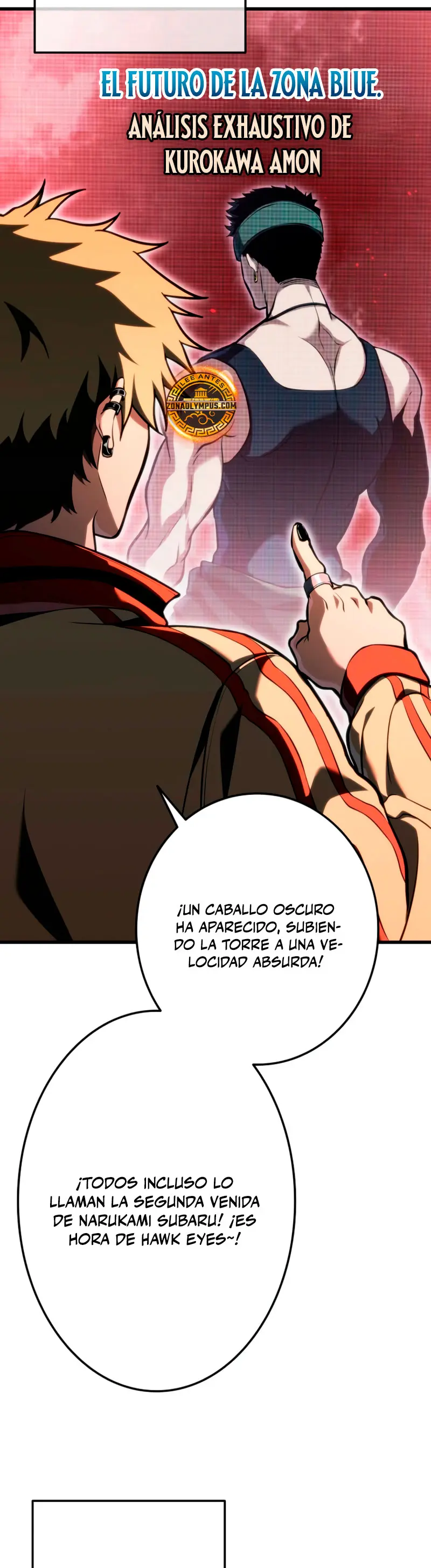 El Stream del Reencarnado capítulo 12 página 4