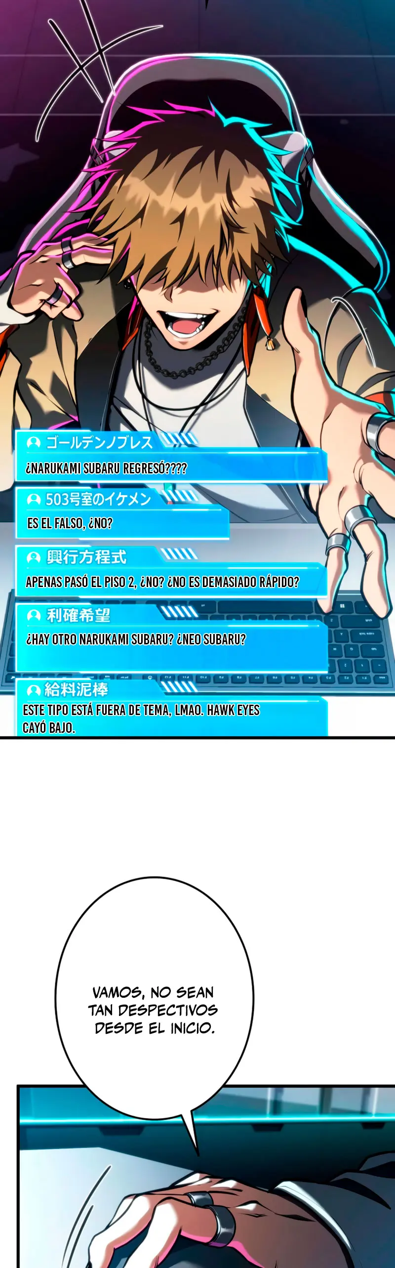 El Stream del Reencarnado capítulo 12 página 8