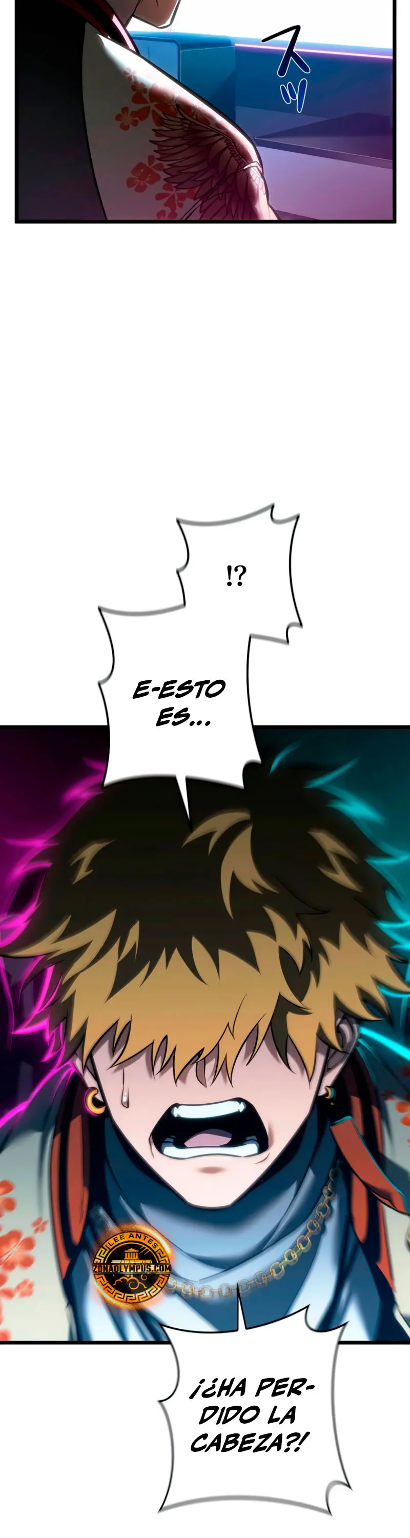 El Stream del Reencarnado capítulo 17 página 25