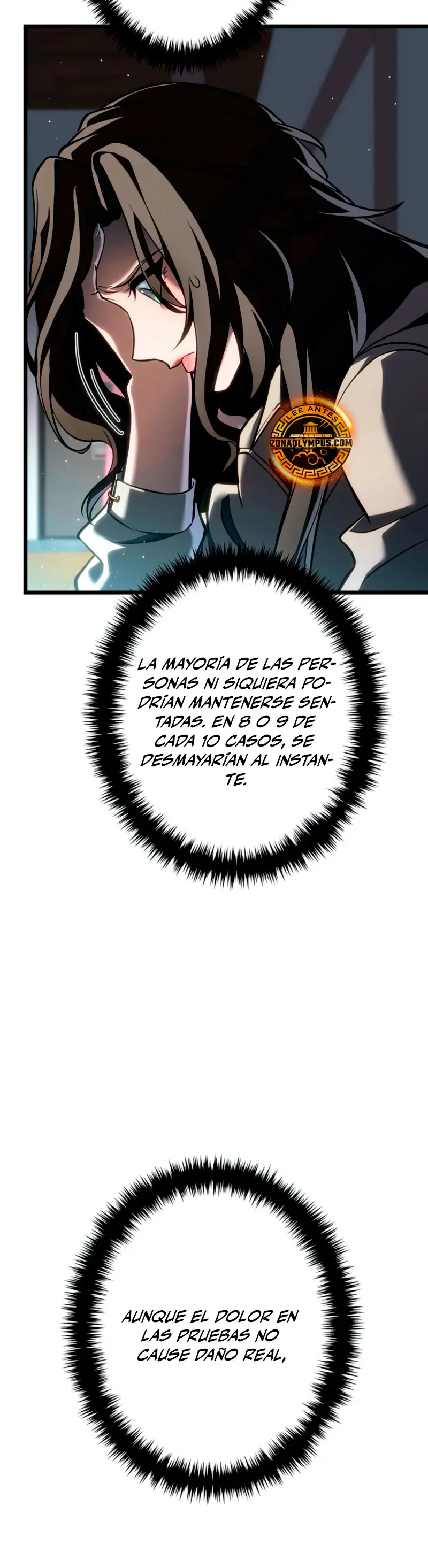 El Stream del Reencarnado capítulo 17 página 47