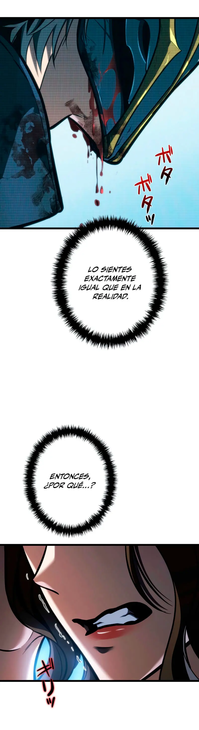 El Stream del Reencarnado capítulo 17 página 48