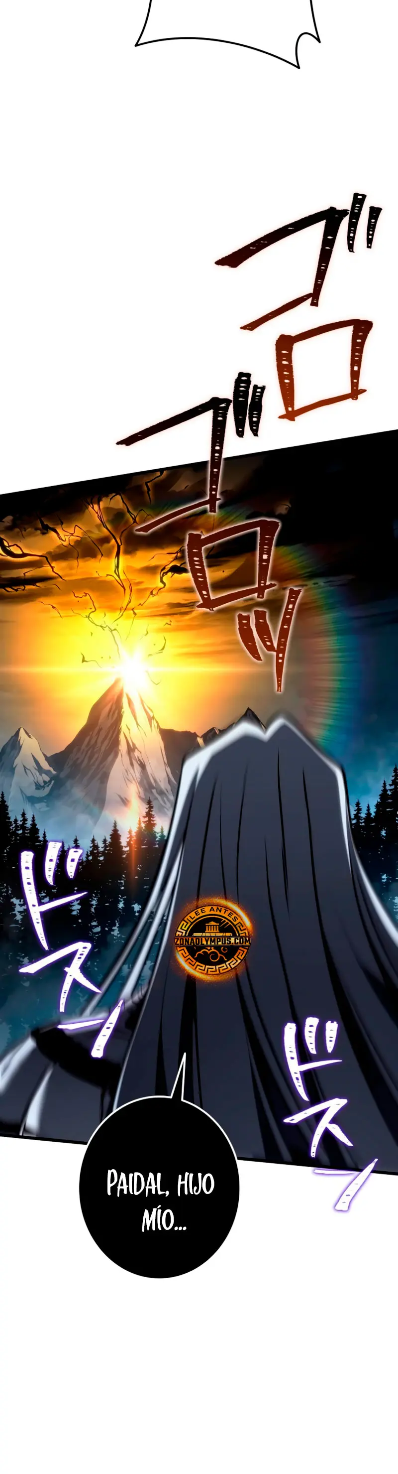 El Stream del Reencarnado capítulo 19 página 77