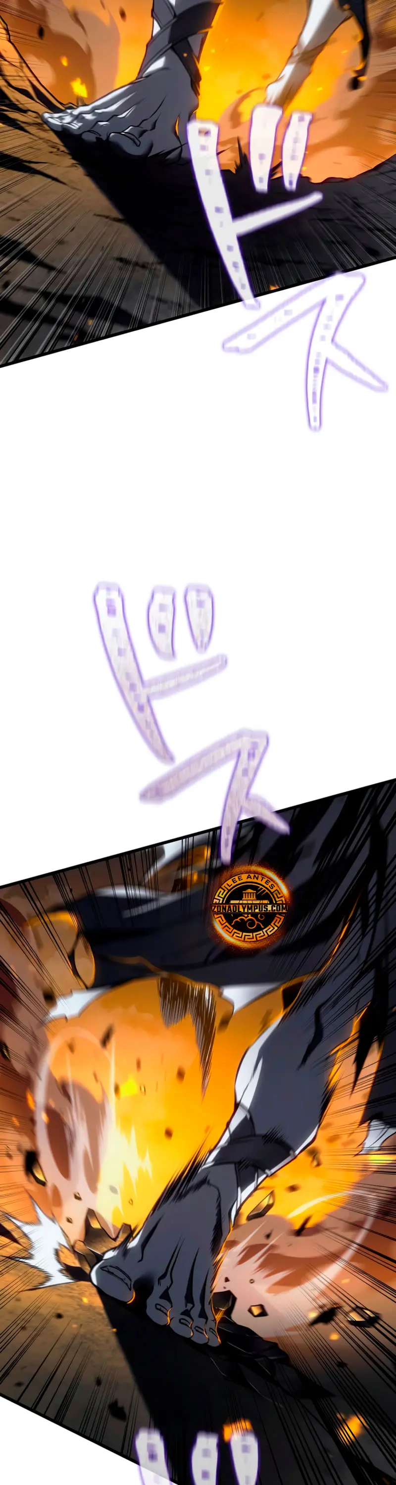 El Stream del Reencarnado capítulo 19 página 79