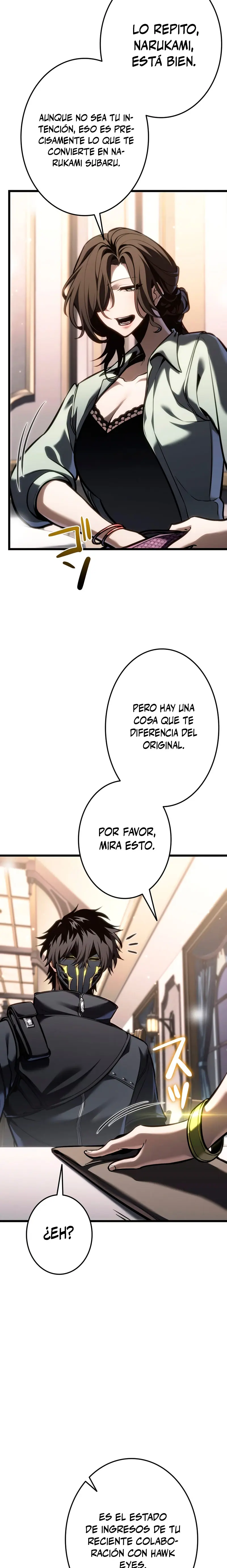 El Stream del Reencarnado capítulo 28 página 15