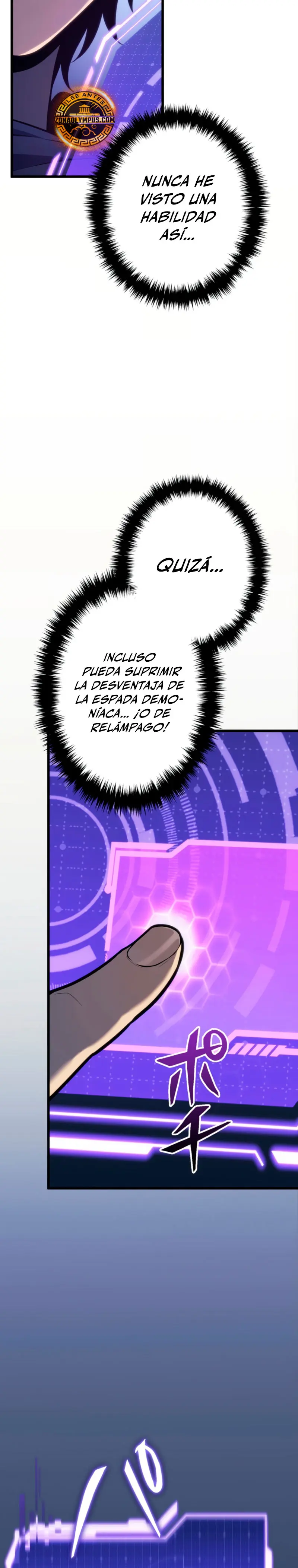 El Stream del Reencarnado capítulo 4 página 33