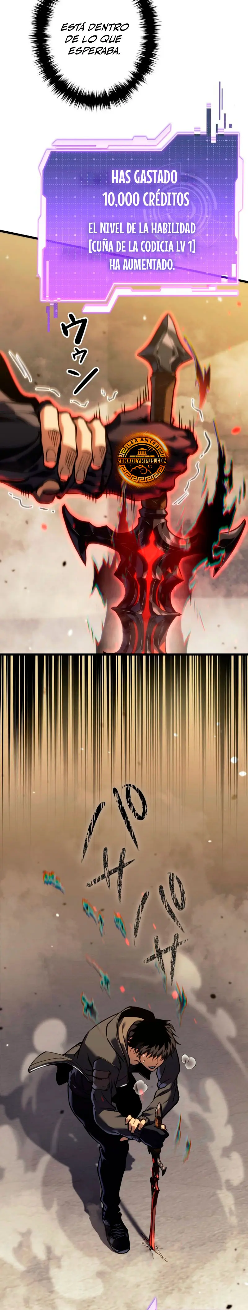 El Stream del Reencarnado capítulo 5 página 12