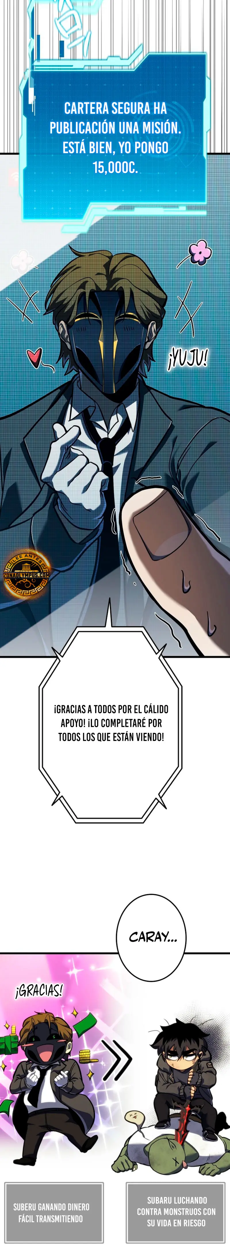 El Stream del Reencarnado capítulo 6 página 19