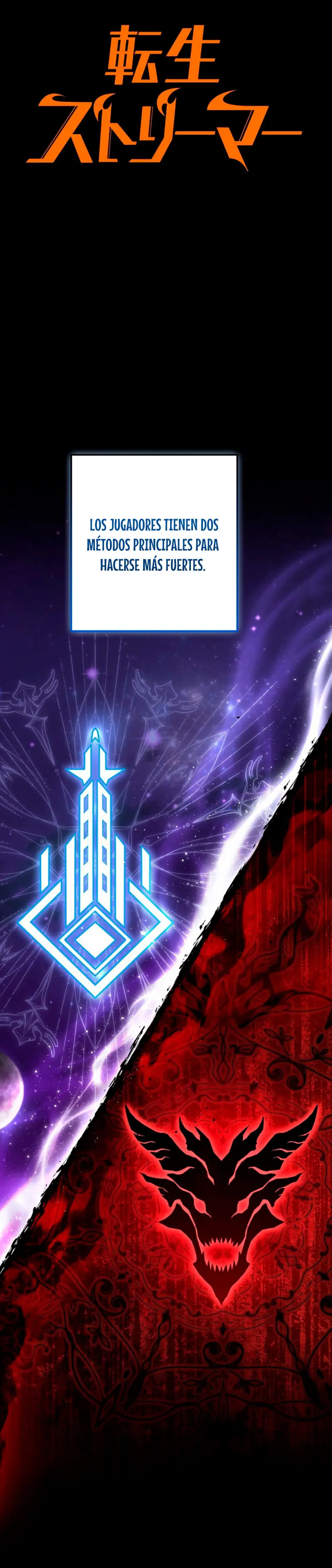 El Stream del Reencarnado capítulo 6 página 8