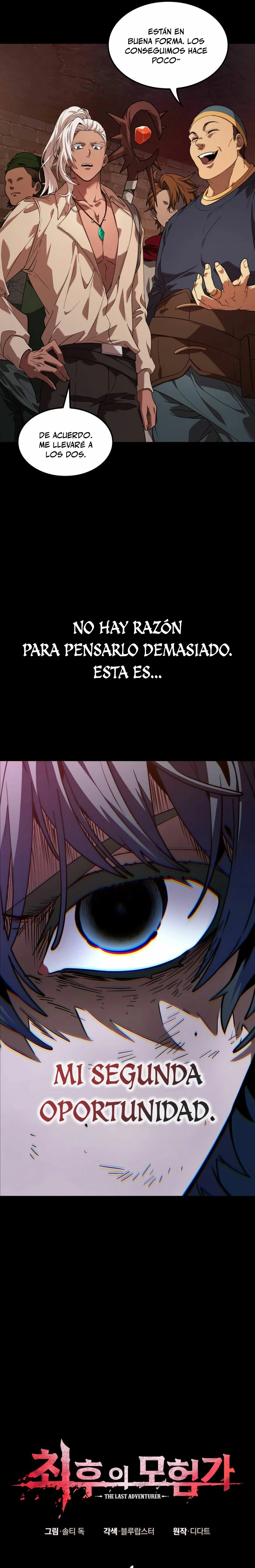 El último aventurero capítulo 1 página 30