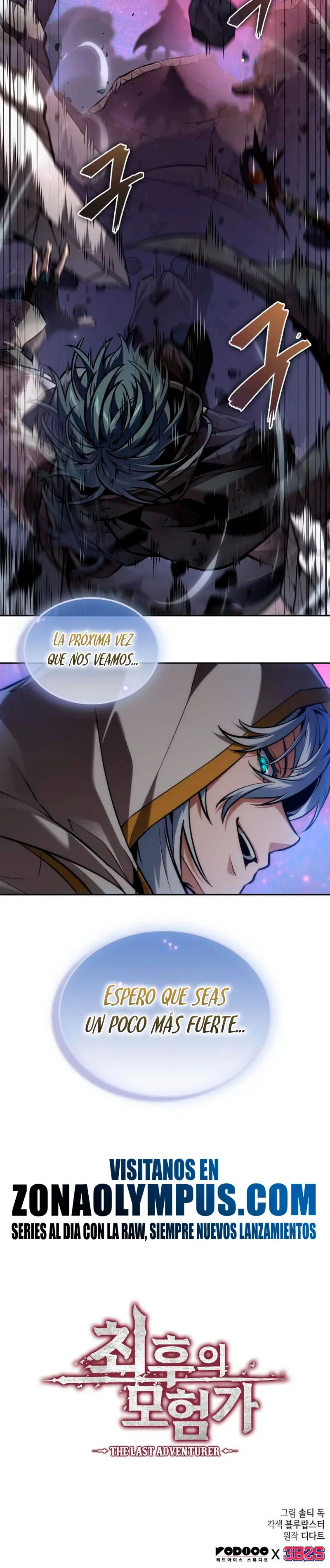 El último aventurero capítulo 101 página 36