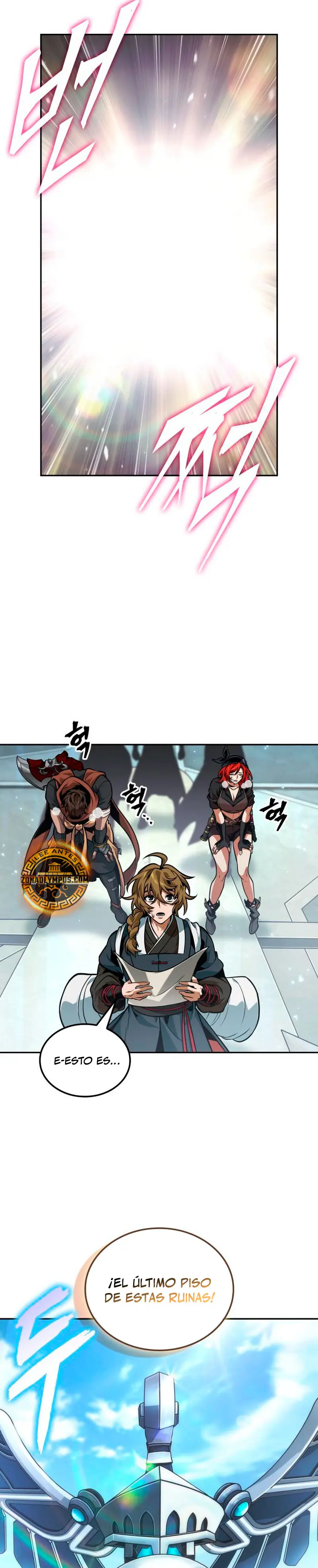 El último aventurero capítulo 103 página 16