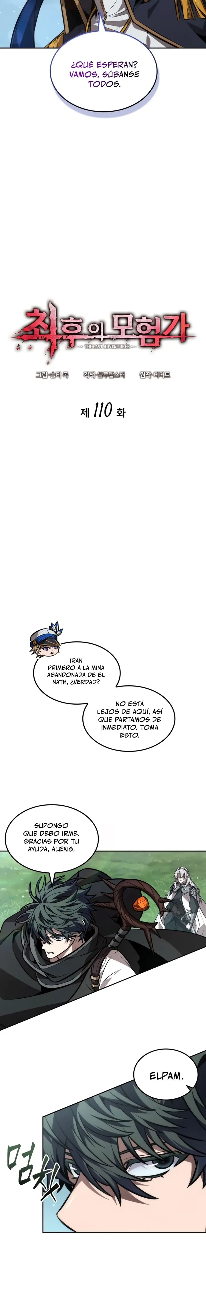 El último aventurero capítulo 110 página 4