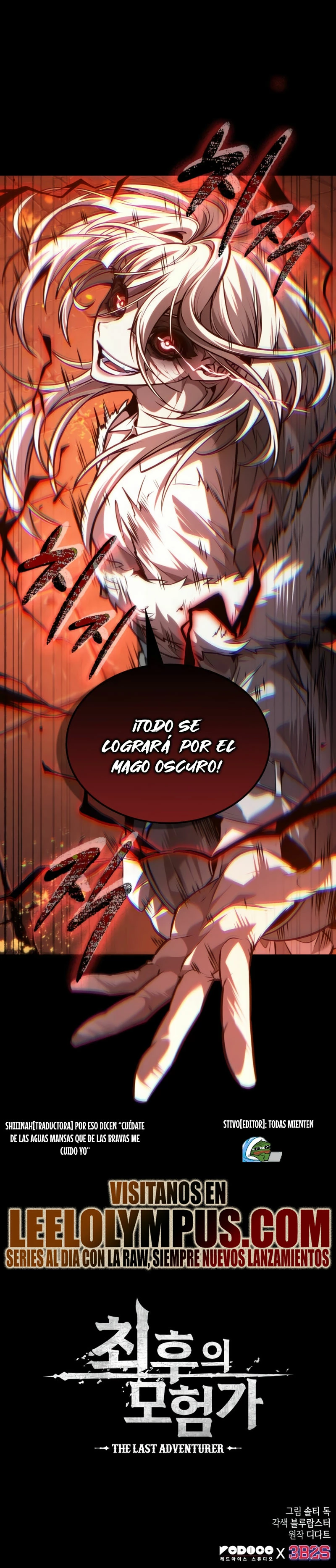 El último aventurero capítulo 21 página 24