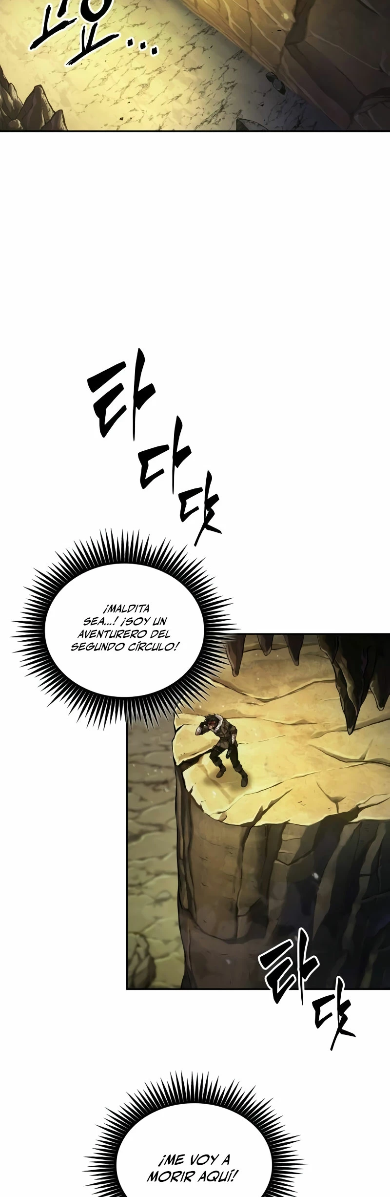 El último aventurero capítulo 37 página 5