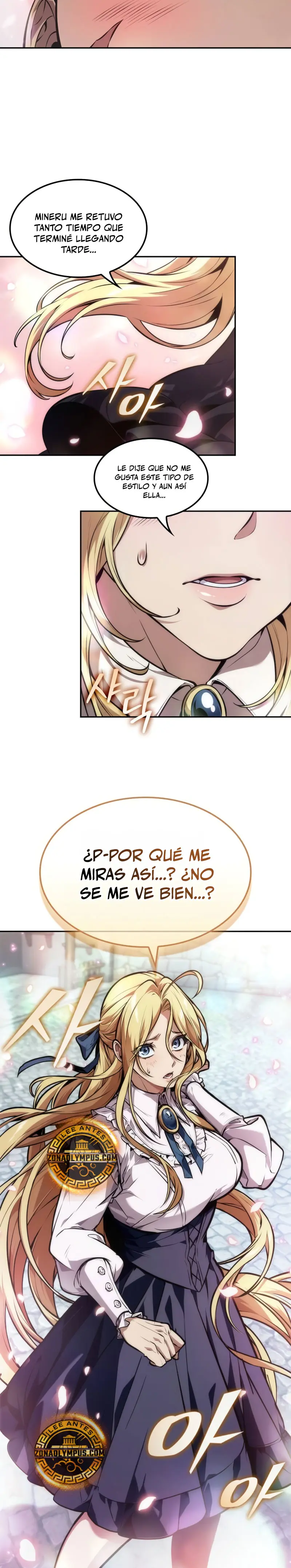 El último aventurero capítulo 57 página 4