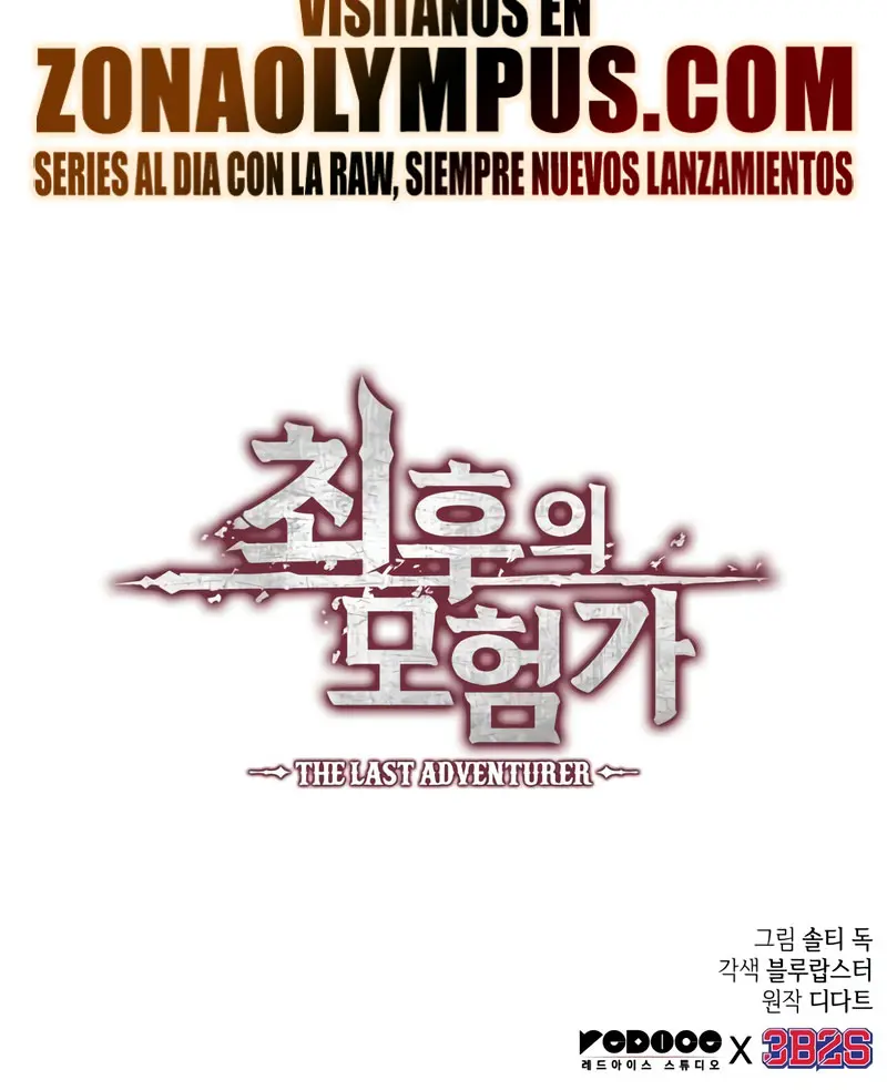 El último aventurero capítulo 64 página 28