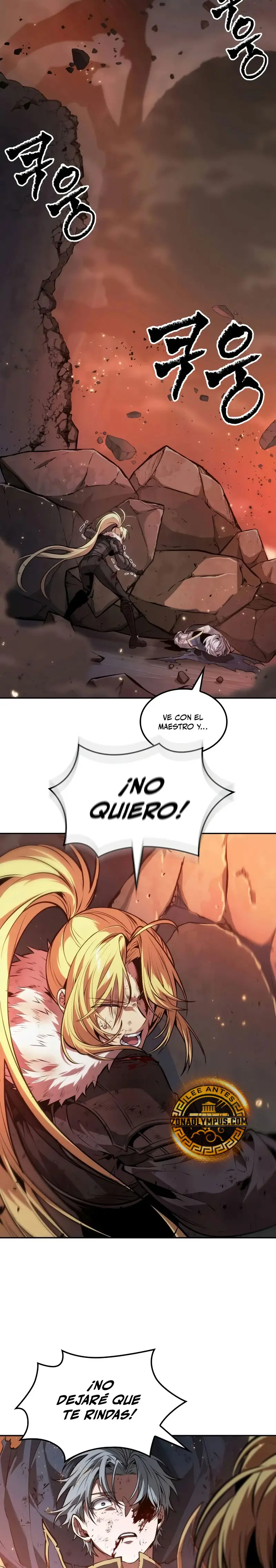 El último aventurero capítulo 70 página 16