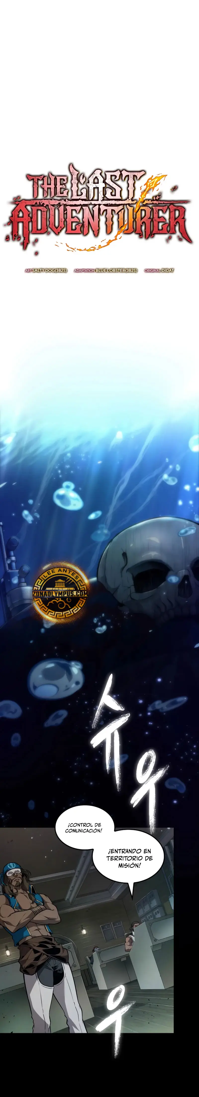 El último aventurero capítulo 74 página 3