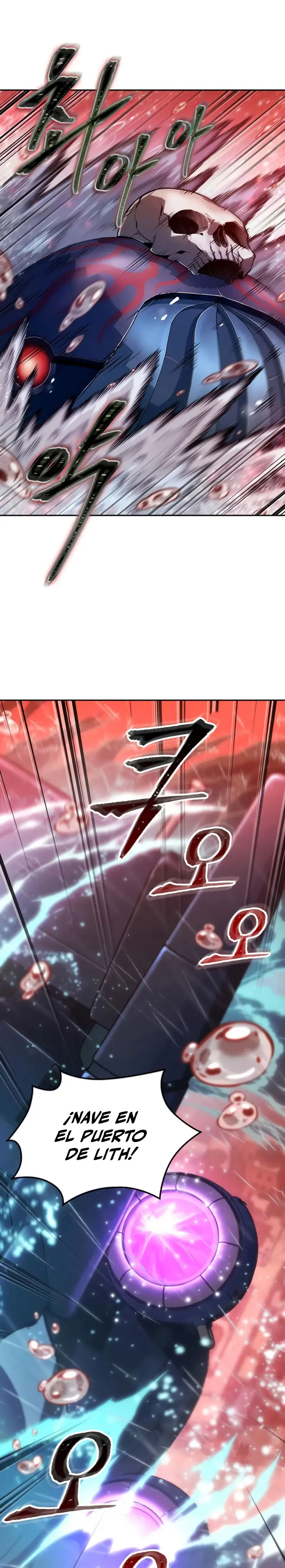 El último aventurero capítulo 74 página 5
