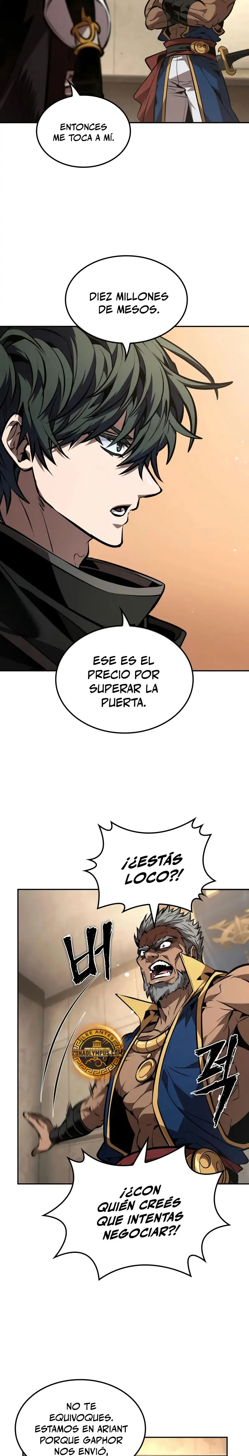 El último aventurero capítulo 80 página 24